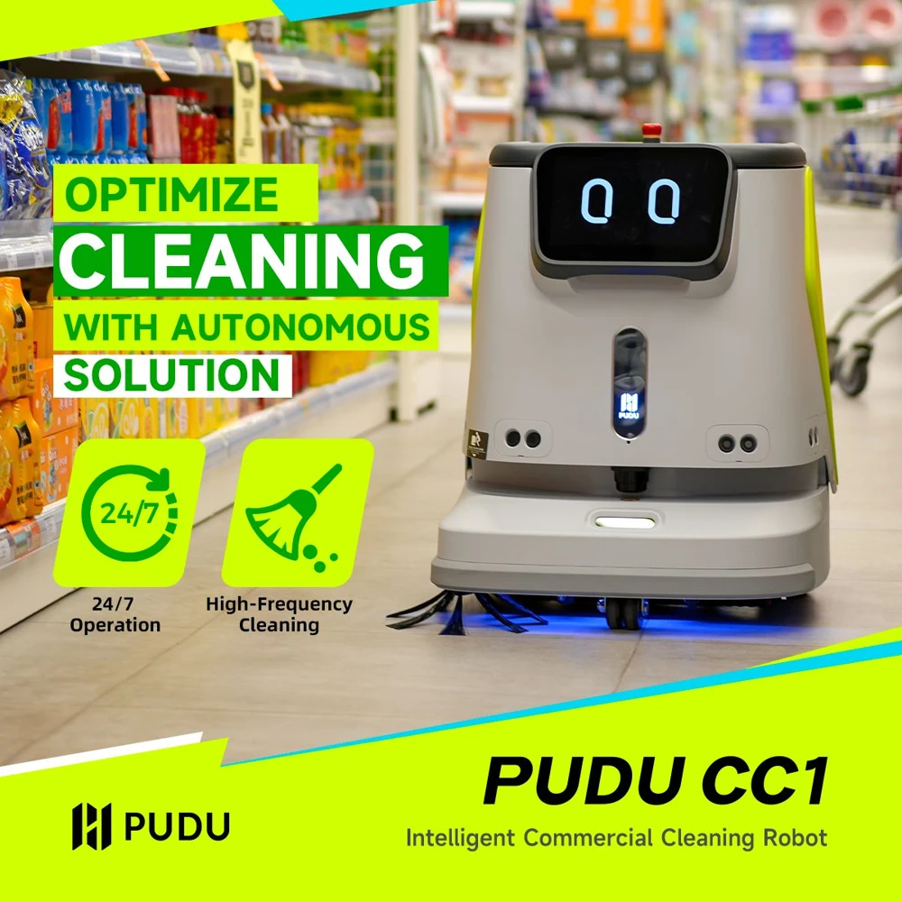 PUDU CC1 · 商用清洁机器人