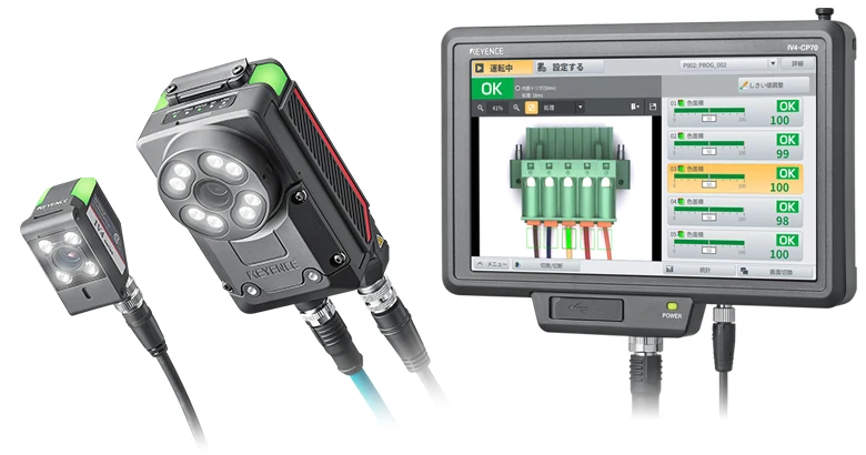 KEYENCE IV4 vision controller · AI 缺陷检测操作屏