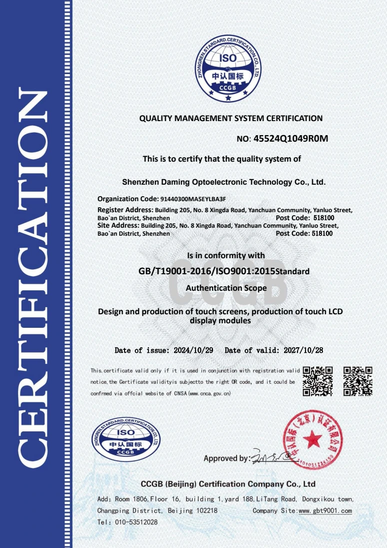 ISO 9001 and ISO 14001 certificates issued